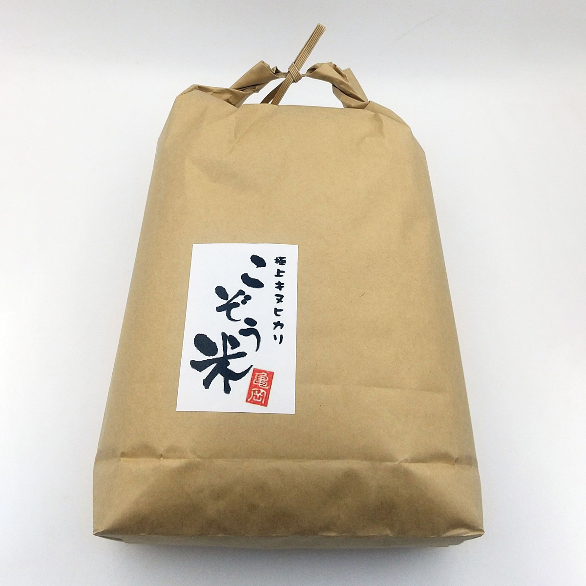 極上コシヒカリ「こぞう米」